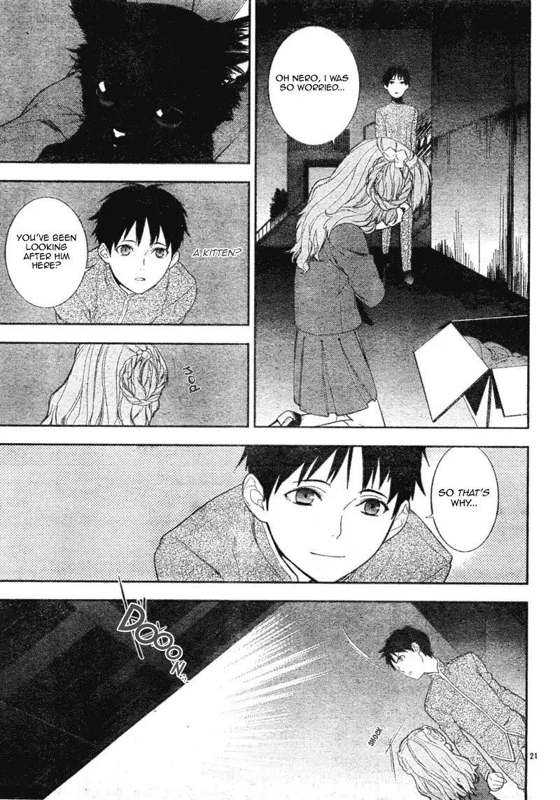 Neon Genesis Evangelion: Gakuen Datenroku Chapter 4 20